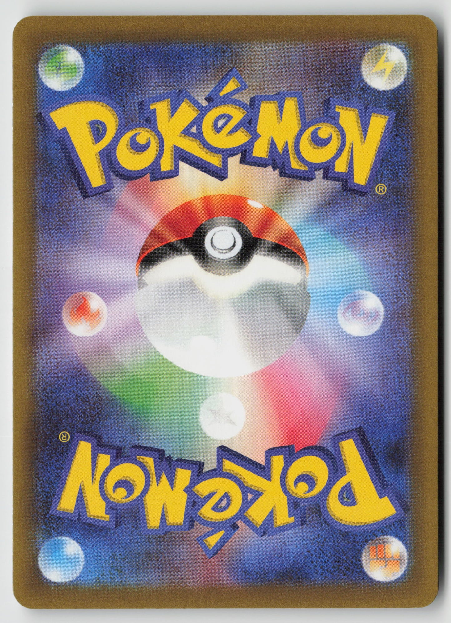 Cynthia's Spiritomb - M2a: High Class Pack: MEGA Dream ex 108/193 NM (Back)
