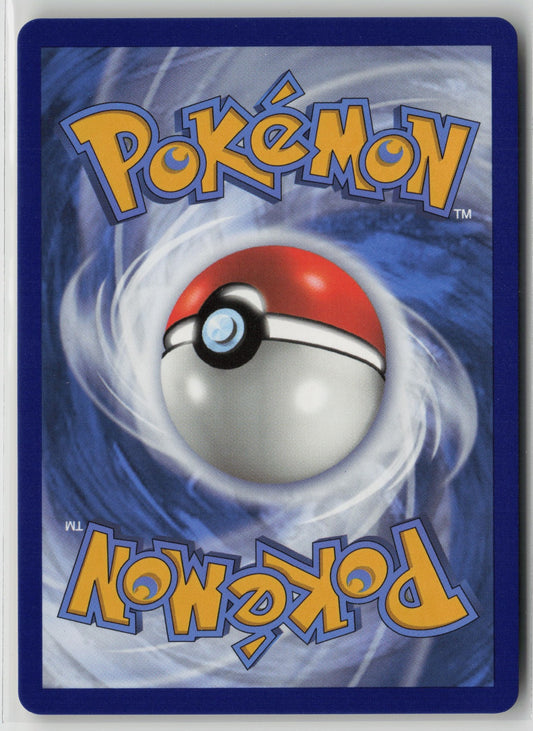 Magnezone Shiny Holo Rare Holo HIF:SV SV29/SV94 NM (Back)