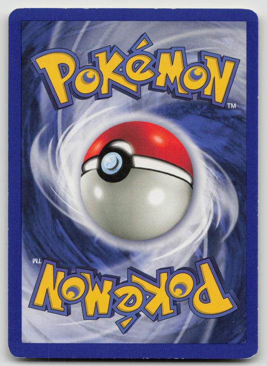 Weedle Common Normal BS 069/102 MP (Back)