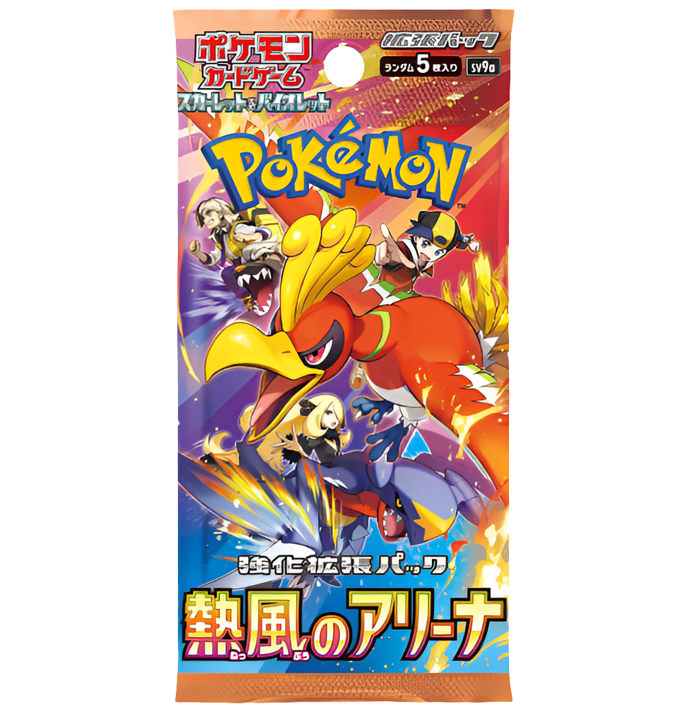 Pokémon Heat Wave Arena SV9A Booster Box Japanese