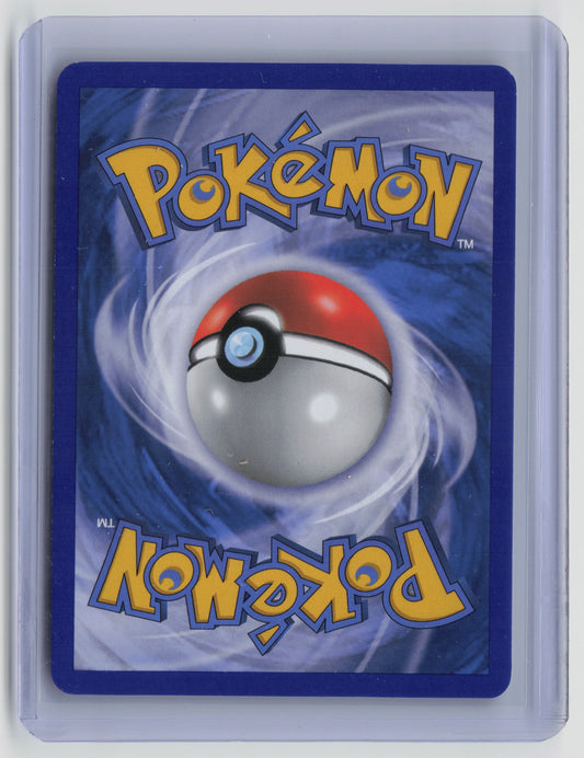 Zapdos () Secret Rare Supreme Victors 150 NM (Back)