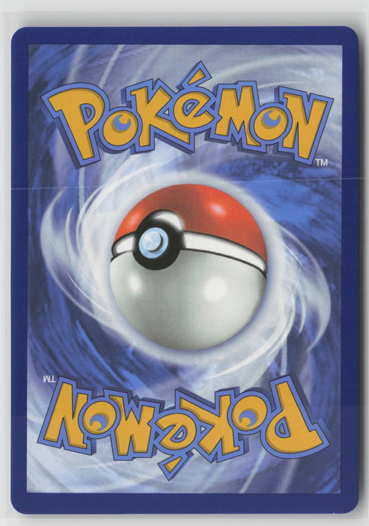 Eri Ultra Rare Holo PRE 136/131 NM (Back)