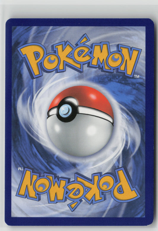 Drampa V Ultra Rare SWSH09: Brilliant Stars 128/172 NM (Back)