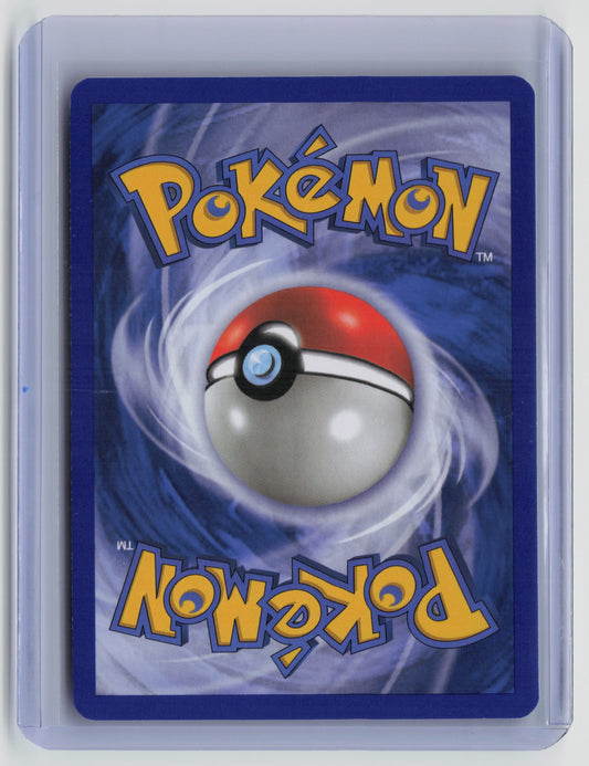 Water Energy Rare Power Keepers 105/108 NM (Back)