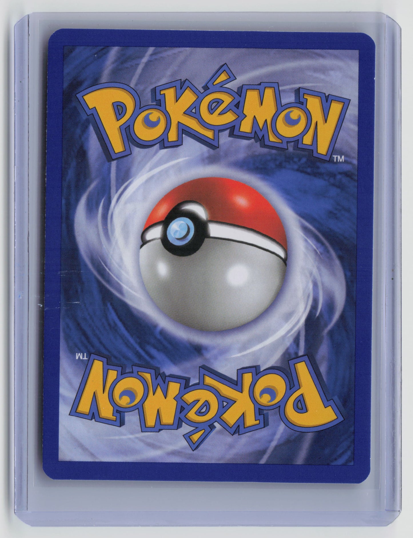 Bagon Common Power Keepers 43/108 NM (Back)