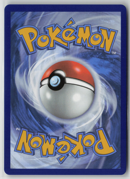 Gothitelle - Promo Holo SVP 211 NM (Back)