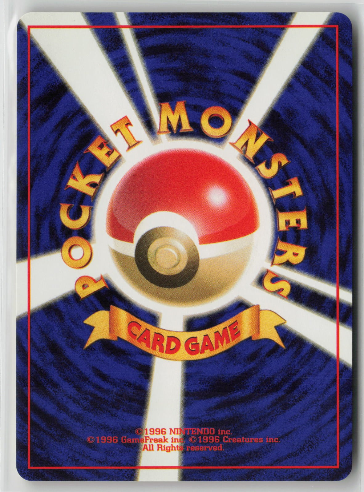 Misty's Wish Rare NM (Back)
