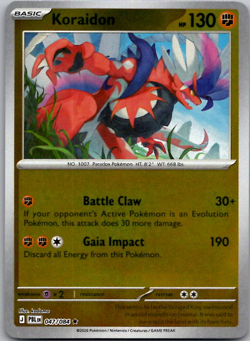 Koraidon Rare Reverse Holo PBL 047/084 NM
