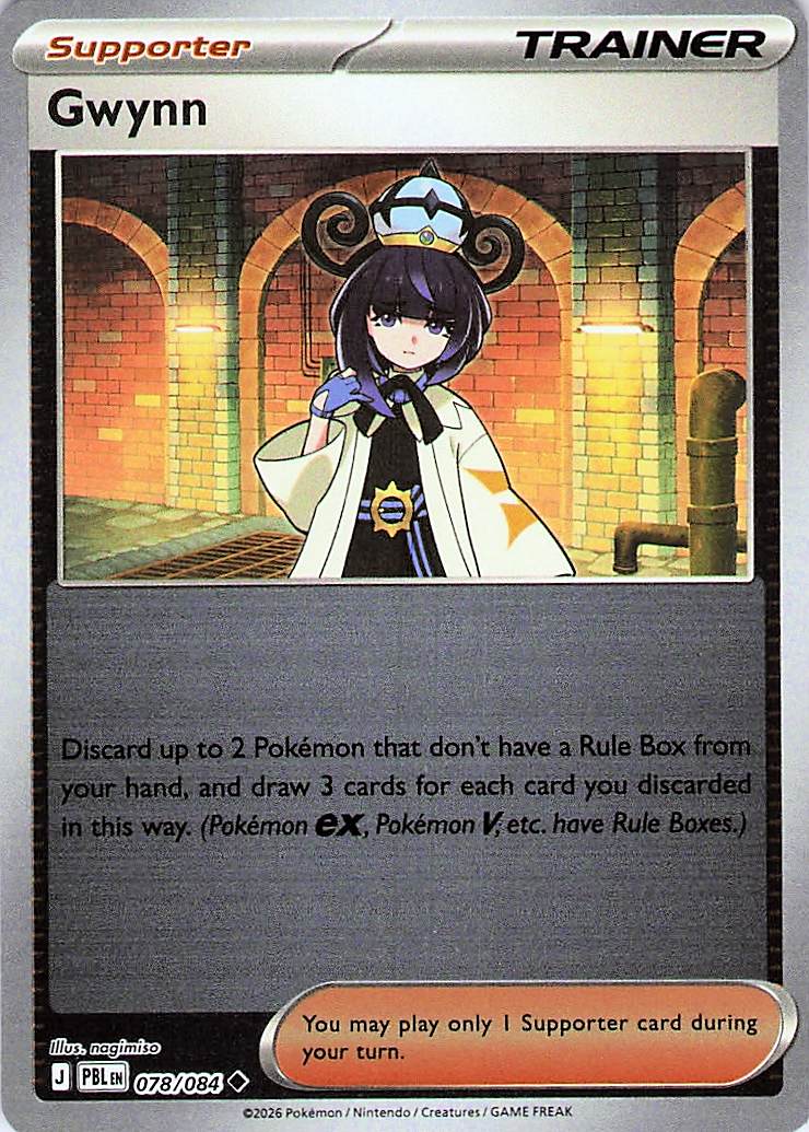 Gwynn Uncommon Reverse Holo PBL 078/084 NM