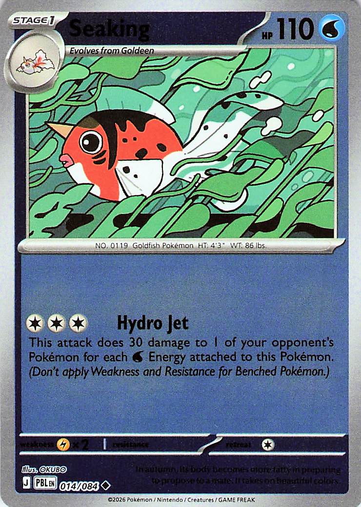 Seaking Uncommon Reverse Holo PBL 014/084 NM