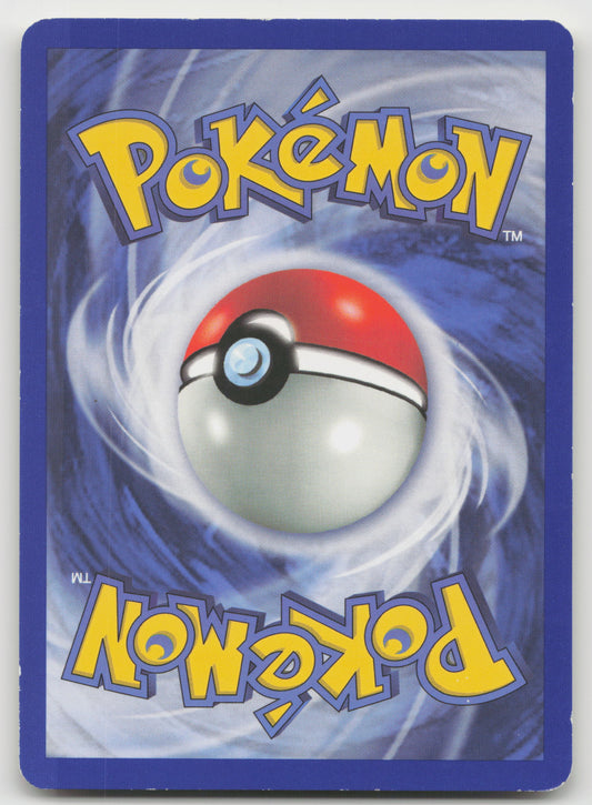 Nidorina Uncommon Normal BS2 053/130 LP (Back)