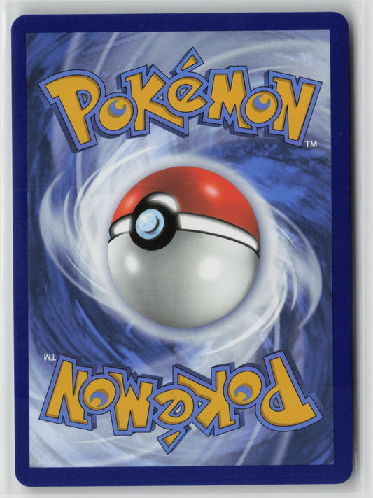 Gothitelle - Promo Holo SVP 211 NM (Back)