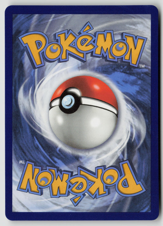 Flapple V Ultra Rare Holo SWSH05 018/163 NM (Back)