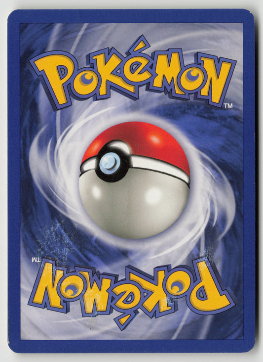 Mysterious Fossil Common Fossil 62/62 DMG (Back)
