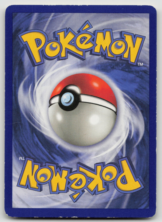 Machop Common Normal BS 052/102 MP (Back)