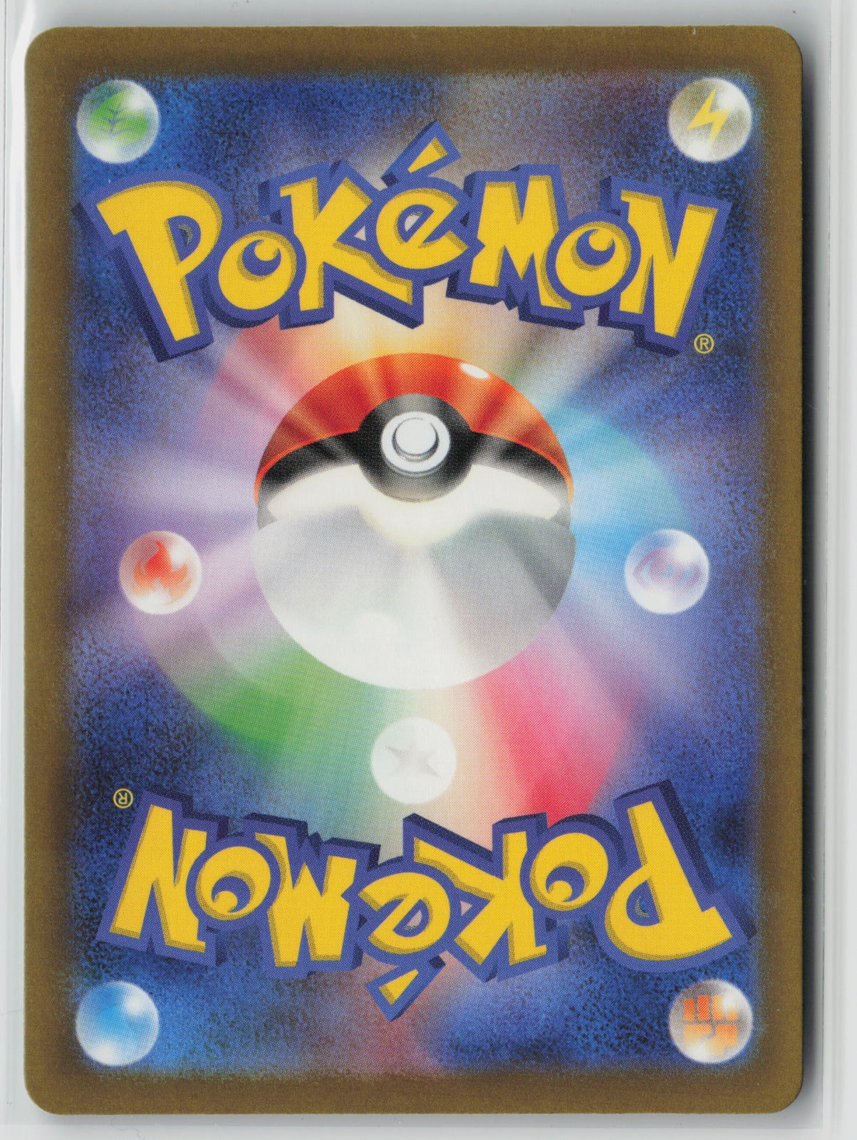 Murkrow - Shiny Rare Holo SV4a 288/190 NM (Back)