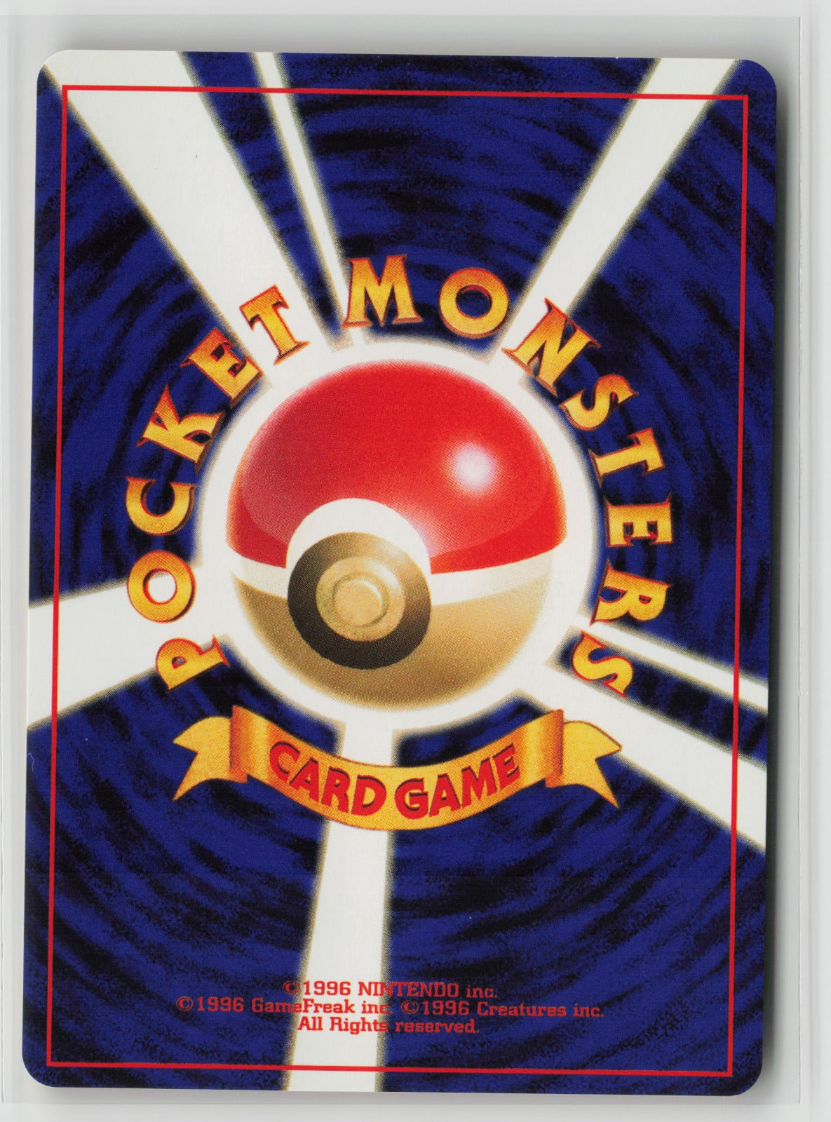 Brock's Dugtrio Rare NM (Back)