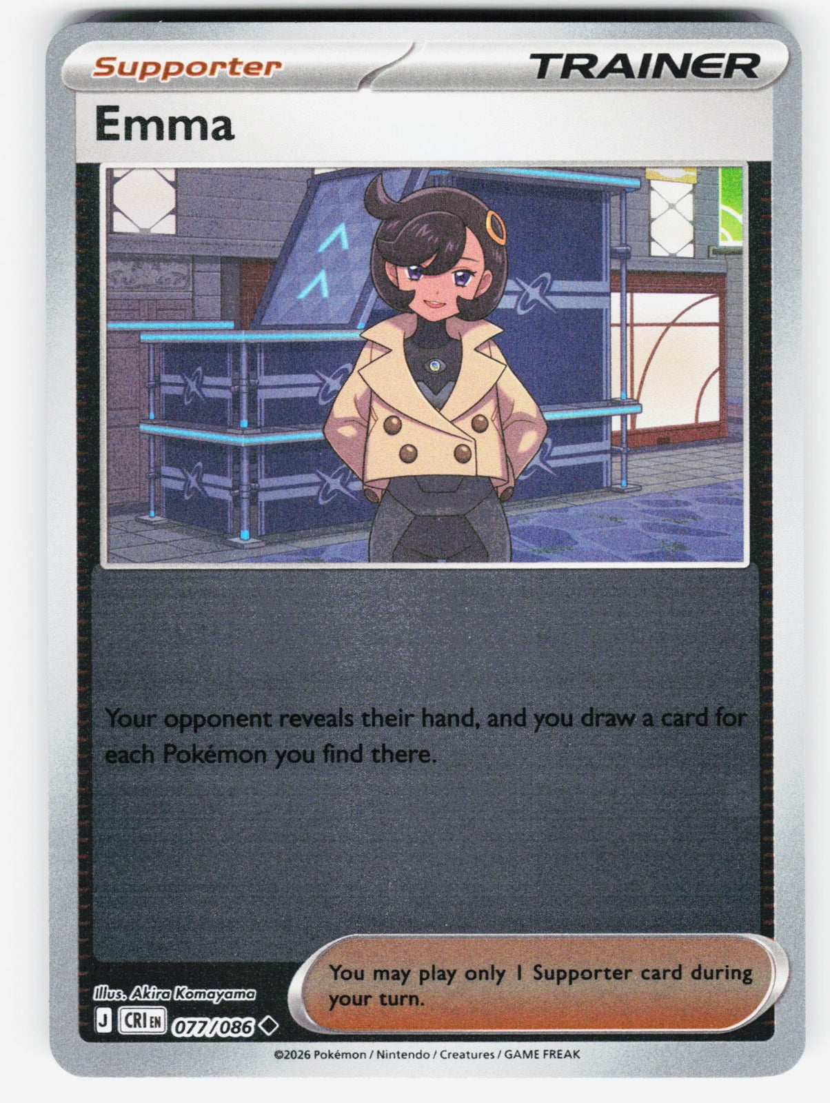 Emma Uncommon Reverse Holo CRI 077/086 NM