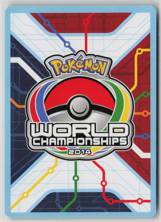 Rainbow Energy - 2014 (Michikazu Tsuda) Uncommon WCD 131/146 NM (Back)
