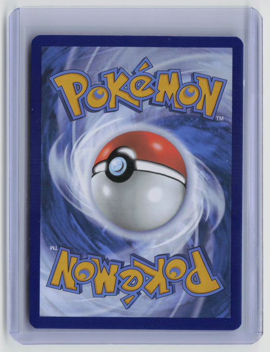 Drowzee - Illustration Rare SV01: Scarlet & Violet Base Set 210/198 NM - A (Back)