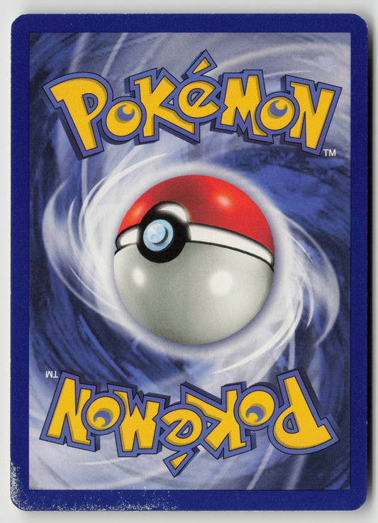 Switch Common Base Set 095/102 DMG (Back)