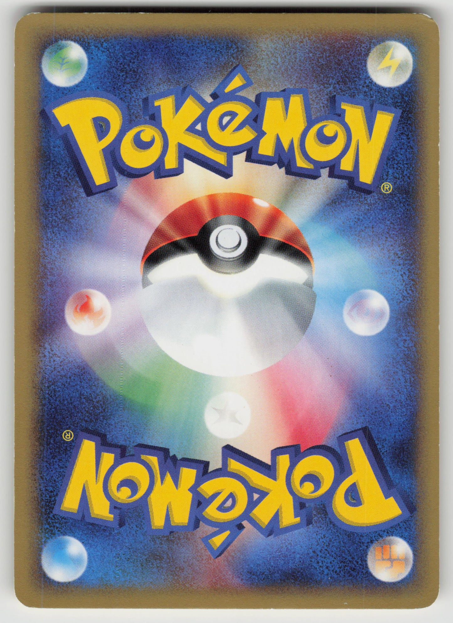 Tauros Common 1st Edition 030/128 NM (Back)