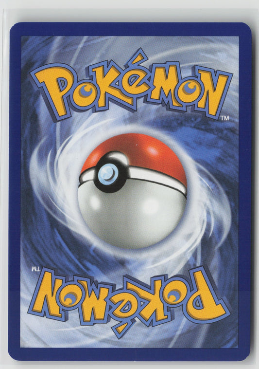 Paldean Wooper Illustration Rare Holo PFL 102/094 NM (Back)