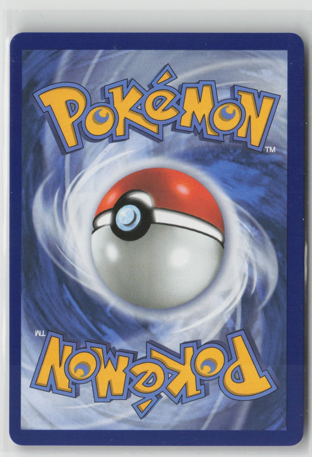 Mega Camerupt ex - Ultra Rare Holo MEG 156/132 NM (Back)