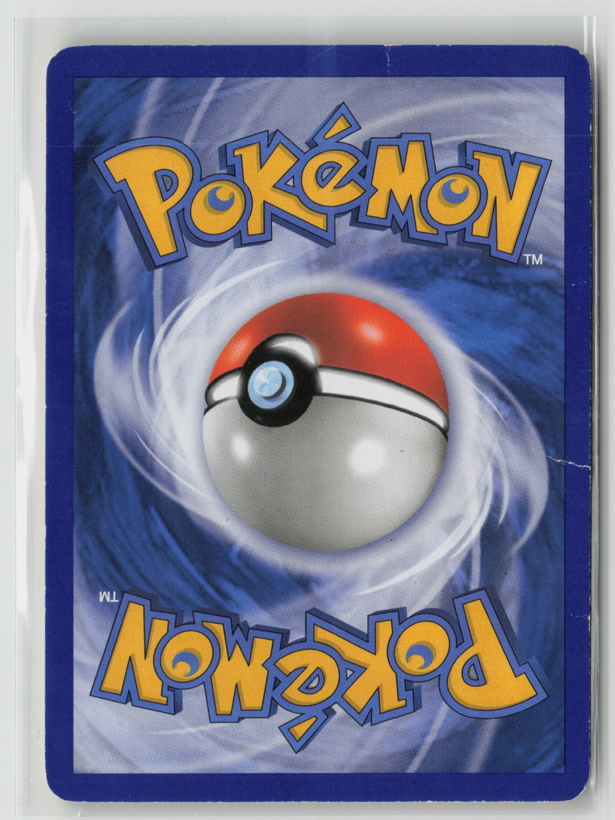 Aipom Common MT 70/123 HP (Back)