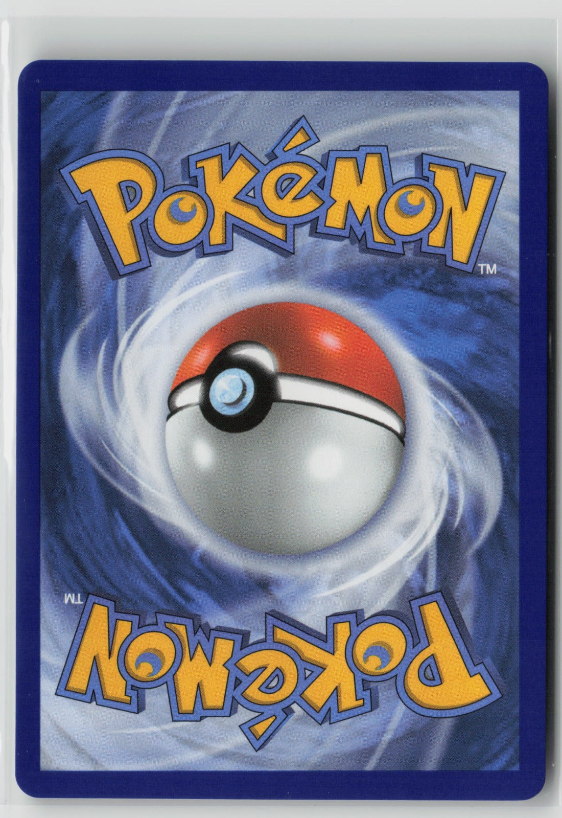 Mega Signal Ultra Rare Holo MEG 171/132 NM (Back)