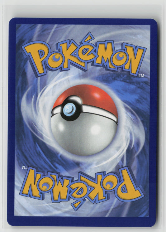 Reuniclus - Promo Holo SVP 212 NM (Back)