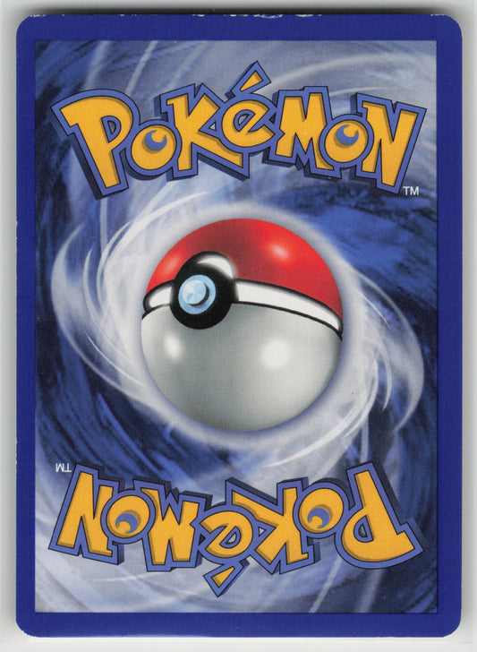 Entei Promo WoTC Promo 34/53 LP (Back)