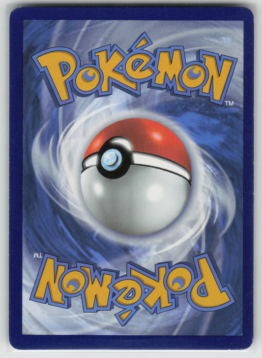 Eternatus VMAX Ultra Rare SWSH11: Lost Origin Trainer Gallery TG22/TG30 NM (Back)