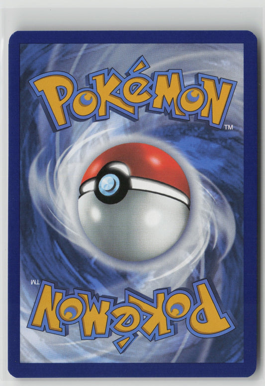 Flareon - (Cosmos Holo) Promo Holo SVP 167 NM (Back)