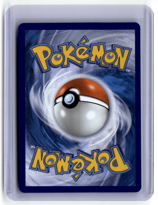 Battle Cage - Ultra Rare ME02: Phantasmal Flames 116/094 NM (Back)