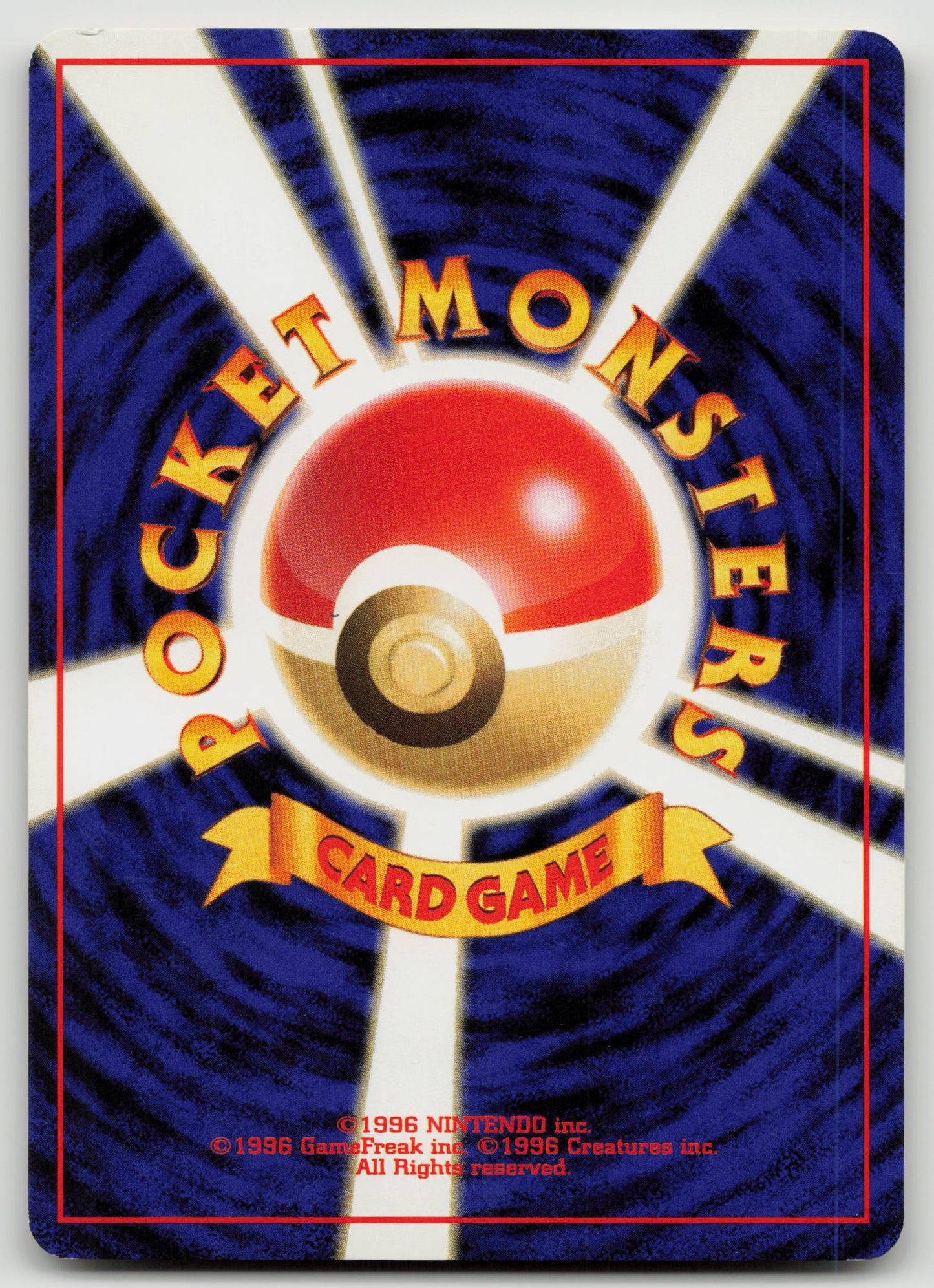 Misty's Psyduck Common Normal LP - B (Back)