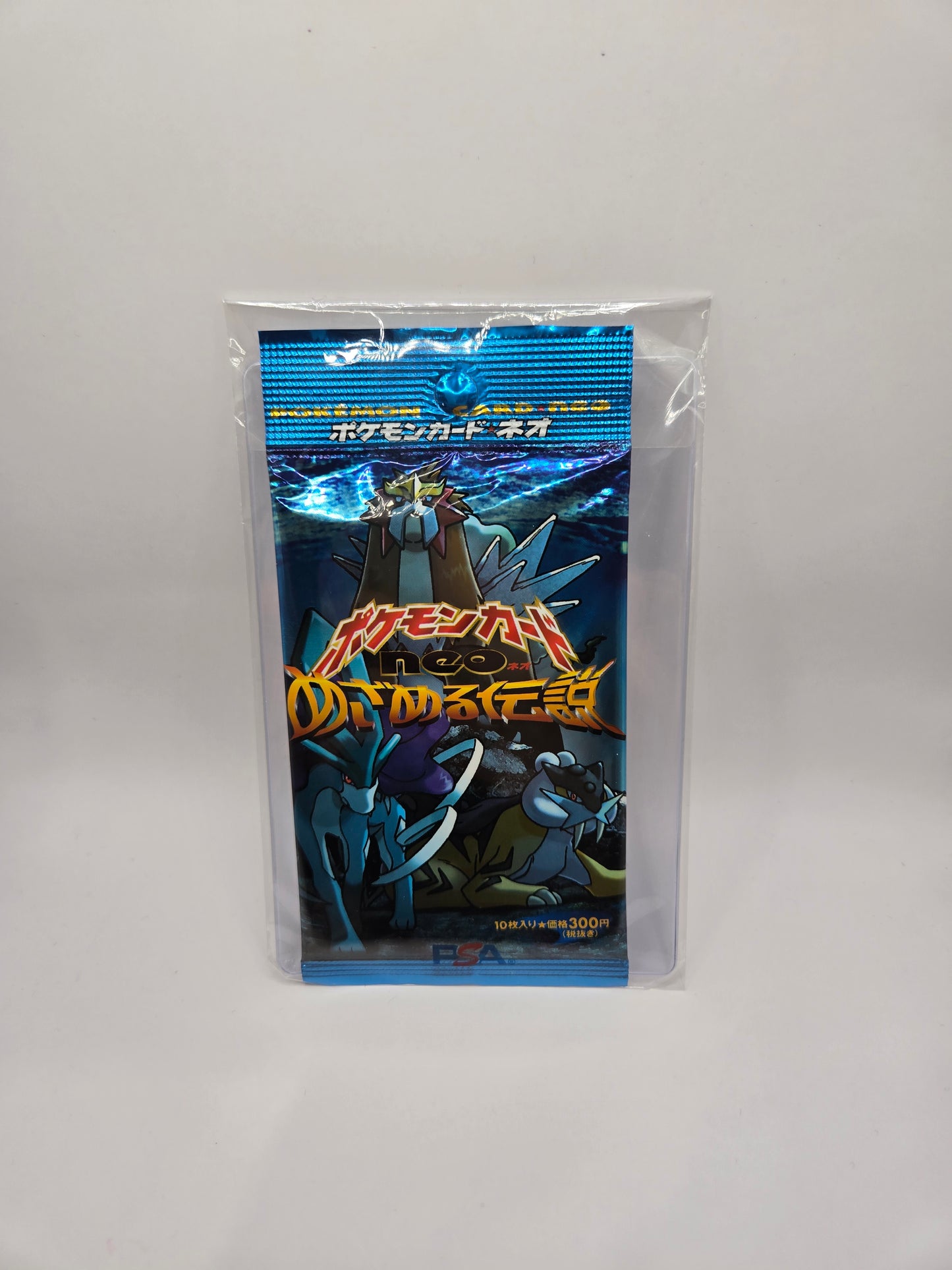 Pokémon Japanese Neo 3 Awakening Legends booster pack - Factory Sealed
