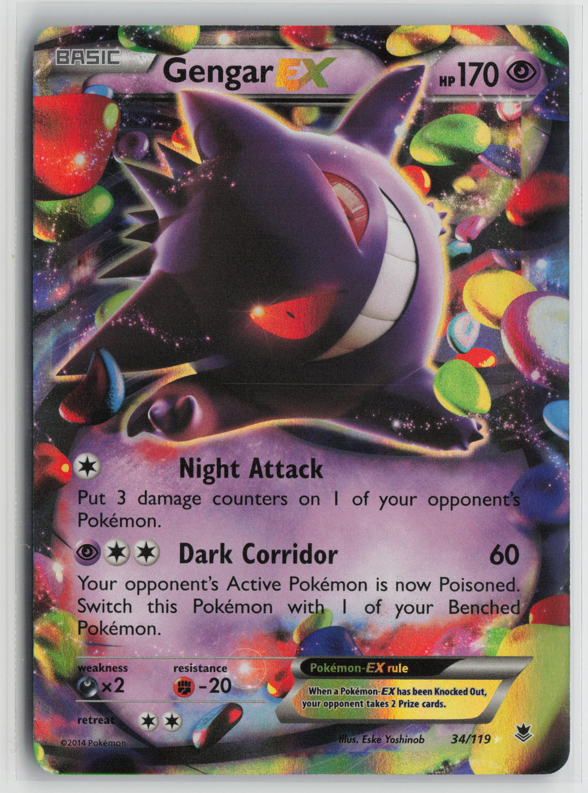 Gengar EX Ultra Rare XY - Phantom Forces 34/119 NM