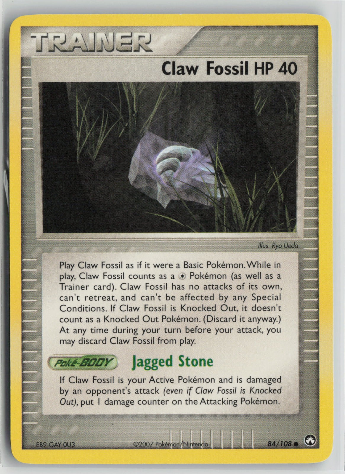 Claw Fossil Common PK 84/108 LP