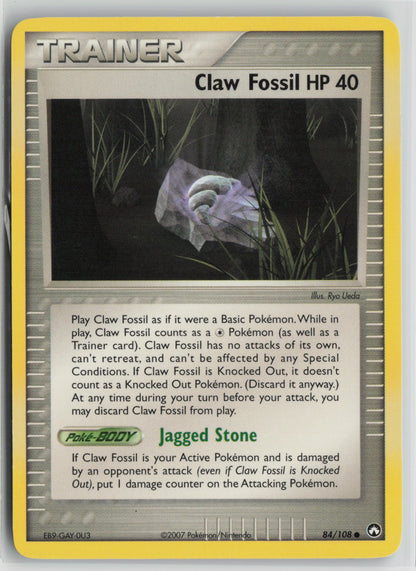 Claw Fossil Common PK 84/108 LP