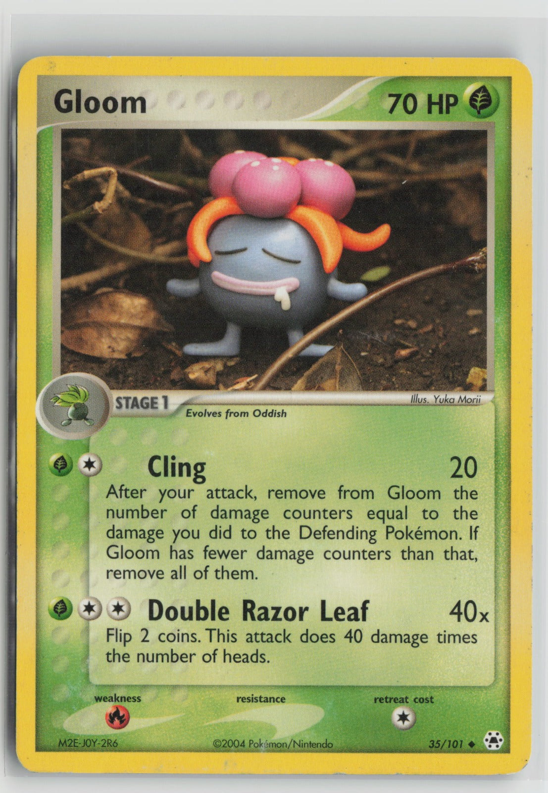 Gloom Uncommon HL 35/101 LP
