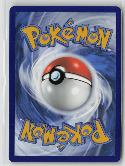 Mew VMAX Secret Secret Rare Holo SWSH11: TG TG30/TG30 NM (Back)