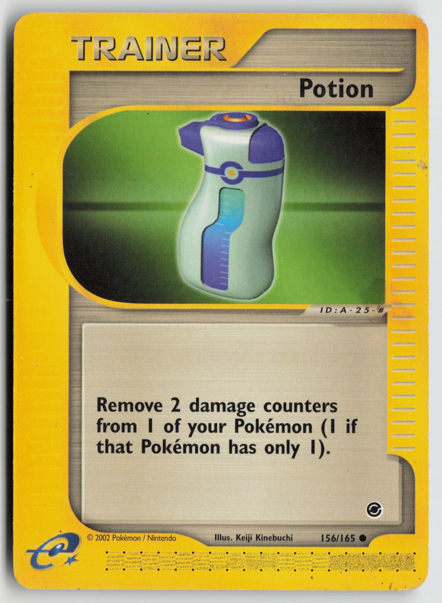 Potion Common Expedition 156/165 DMG