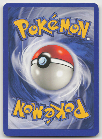 Mareep Common Expedition 119/165 LP (Back)