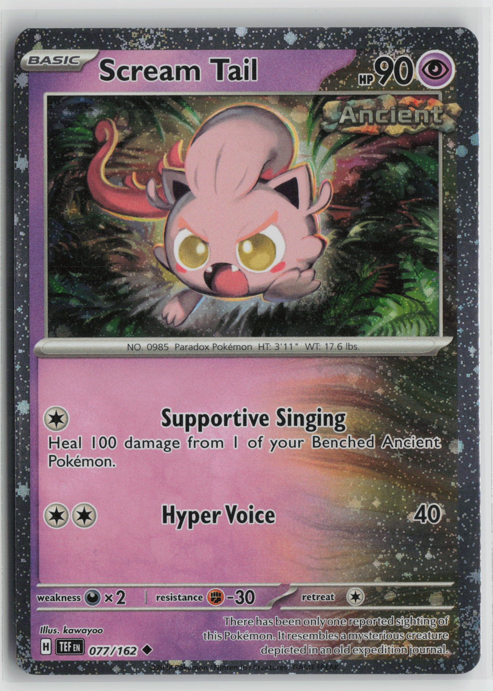Scream Tail - (Cosmos Holo) Uncommon Miscellaneous Cards & Products 077/162 NM