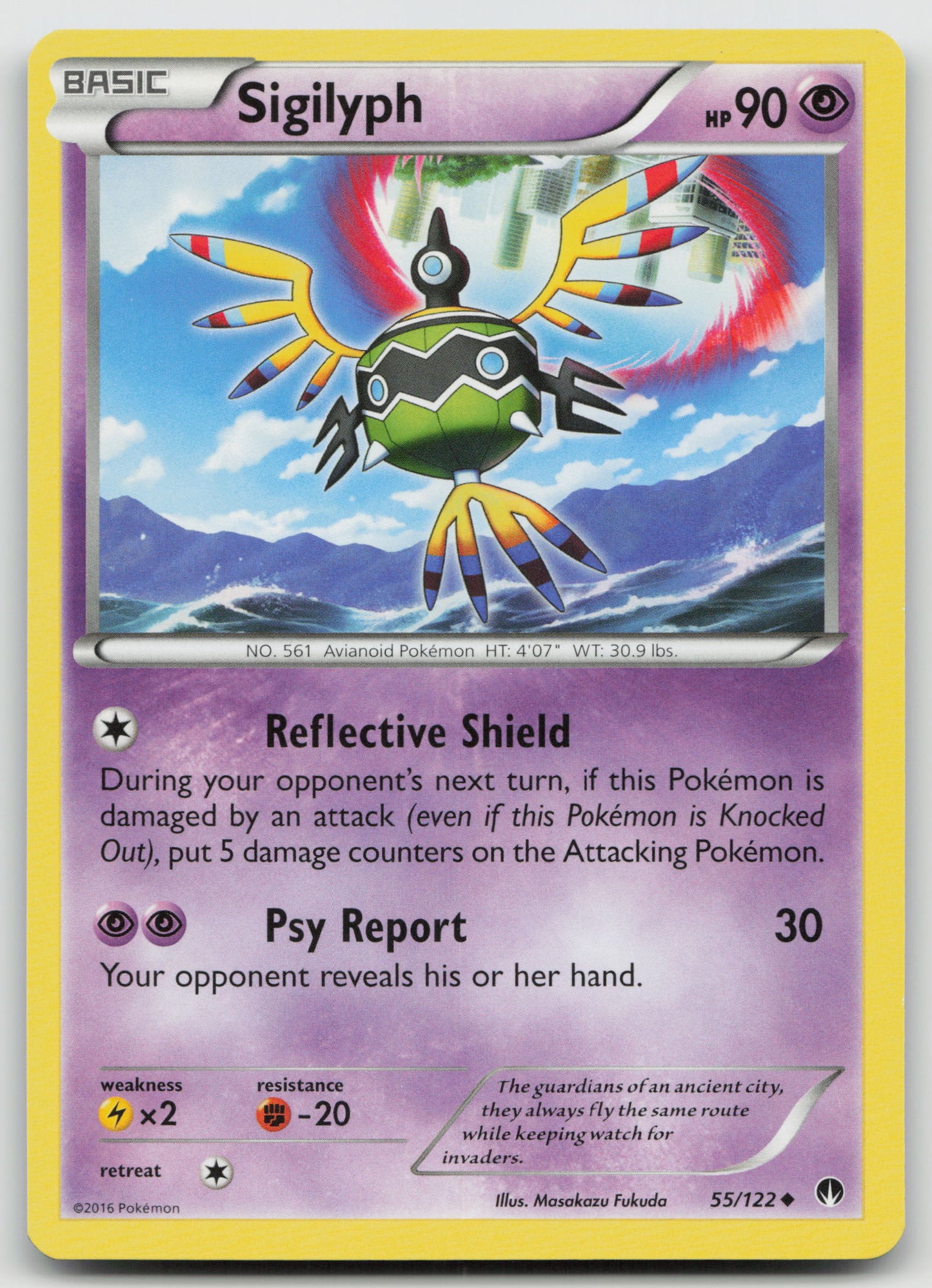 Sigilyph Uncommon Normal BKP 55/122 NM