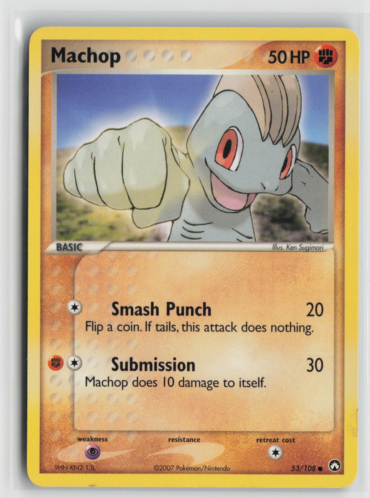 Machop Common PK 53/108 DMG