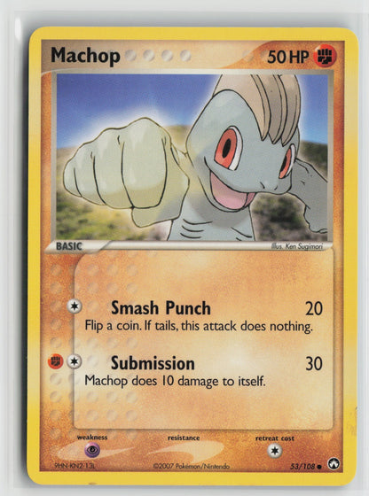 Machop Common PK 53/108 DMG