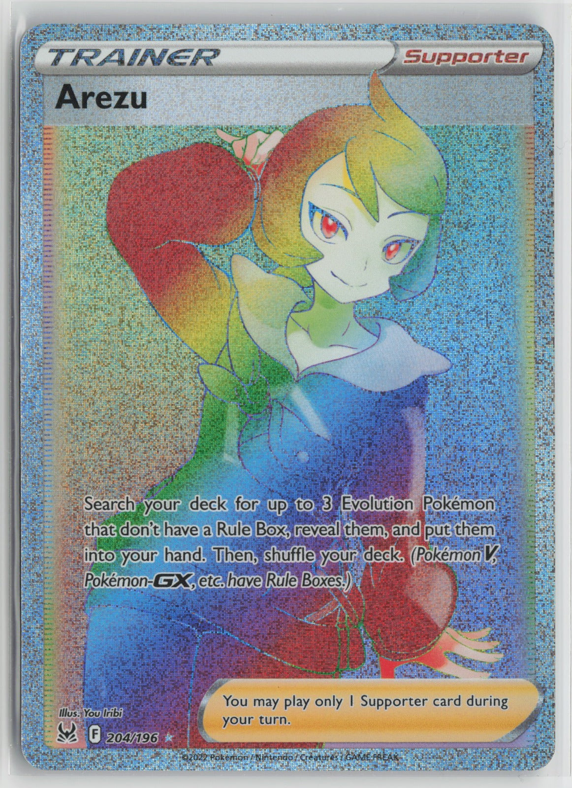 Arezu (Secret) Secret Rare Holo SWSH11 204/196 NM