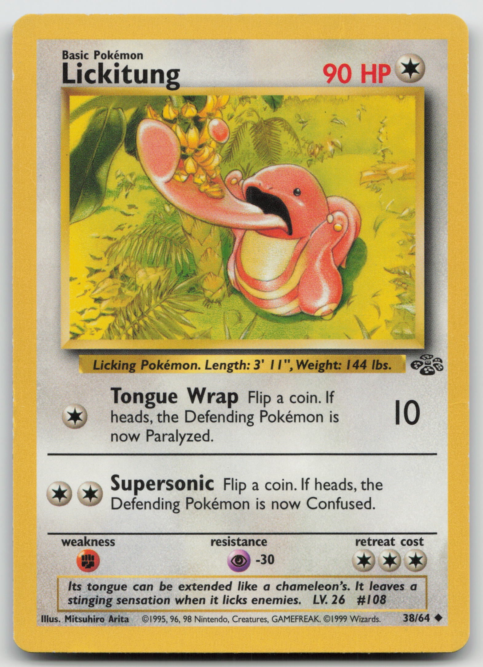 Lickitung Uncommon Unlimited JU 38/64 MP